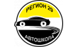 Регион
