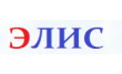Элис